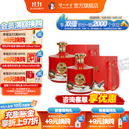 瀘州老窖【雙十一搶先購】瀘州醇  濃香型白酒  禮盒裝 送禮泡酒佳選 52度 1.5L 2壇 悅壇雙壇