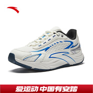 安踏（ANTA）AT681丨復(fù)古跑鞋女緩震透氣跑步鞋百搭軟底休閑鞋舒適運(yùn)動(dòng)鞋女 象牙白/激昂藍(lán)/基礎(chǔ)黑-2 36.5 （女6）