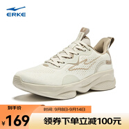 鴻星爾克（ERKE）跑鞋春季新款男女情侶減震軟底回彈網(wǎng)面透氣休閑跑步鞋啵啵彈 浮巖灰/灰褐色(男款) 41