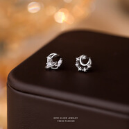 夢(mèng)銀格999足銀養耳洞官方正品豆豆耳釘防過(guò)敏耳飾耳棒男S925銀耳環(huán)素圈 S999純銀星月耳釘女時(shí)尚精致百搭韓版ins養耳洞耳骨釘 1對