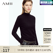 AMII中秋好禮2025秋季簡潔通勤基礎款百搭半高領修身毛衣女顯瘦長 黑色 XL