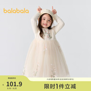 巴拉巴拉童裝女童連衣裙兒童公主裙秋冬小童精致繡花網(wǎng)紗裙潮201423111006