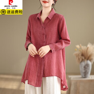 皮爾卡丹（pierre cardin）文藝范棉麻套裝女春秋韓版氣質(zhì)不規則長(cháng)袖襯衫+闊腿褲顯瘦兩件套 西瓜紅上衣 M (建議90-110斤)