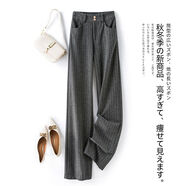 魏徠灰色毛呢窄版闊腿褲女垂感高腰休閑拖地長(cháng)褲西裝褲直筒長(cháng)褲子 灰色 26