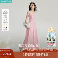茵曼（INMAN）章若楠同款歐若風(fēng)法式吊帶連衣裙2025夏季新品女裝淡鵝黃色裙子 粉色（方領(lǐng)) XL