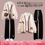 湯靈鼠女童套裝春秋新款初高中學(xué)生毛衣襯衫休閑褲三件套女大童春裝套裝 【三件套】卡其毛衣+襯衫+黑色褲 160 （M）碼 【建議90-105斤】