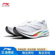 李寧飛電4 CHALLENGER跑步鞋男鞋?科技碳板減震高回彈透氣運動(dòng)跑步鞋 【飛電4】標準白 44