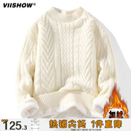 viishow毛衣男士秋冬季潮牌加絨加厚麻花編織男裝冬款純色毛線(xiàn)衣針織衫 米白色 L