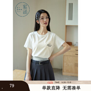 紫涵純色圖案印花百搭簡約短袖T恤學(xué)院 米色-3 S