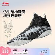 李寧馭帥19丨籃球鞋男子中幫新款時(shí)尚舒適籃球專(zhuān)業(yè)比賽運動(dòng)鞋 黑色/標準白-4 【X射線(xiàn)】 43