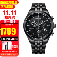 西鐵城（CITIZEN）手表光動能日韓表藍寶石大盤三眼多功能商務(wù)時尚男表情人節(jié)禮物 AT2145-86E