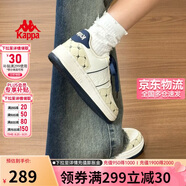 卡帕（Kappa）女鞋夏季2025新款透氣小白鞋子女款休閑運(yùn)動(dòng)板鞋女潮鞋 芭蕉綠 35