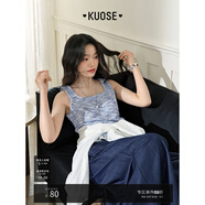 闊色（kuose）白色蕾絲花邊吊帶背心女25夏季新款無(wú)袖修身打底藍色漸變上衣 藍色 S