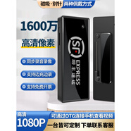 HKMW華為機適用T188高清胸牌記錄儀1080P胸前工牌運動(dòng)攝像頭現場(chǎng)錄像 黑色標配無(wú)內存(安卓OTG)