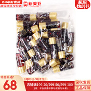 后（The history of Whoo）后套盒拱辰享套裝氣津水乳霜精華眼霜女護(hù)膚品禮盒水油平衡滋潤(rùn) 津率享緊致水小樣5ml*30瓶