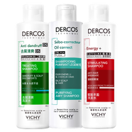 【99成新】薇姿（VICHY）【李現同款禮盒】清爽去屑綠標+紅標+去油瓶 去屑控油蓬松套組