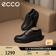 愛(ài)步（ECCO）牛津鞋男鞋 男士皮鞋牛皮休閑皮鞋七夕禮物 都市奧斯陸550284 摩卡棕55028401178 41