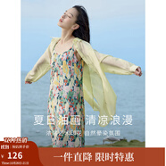 茵曼（INMAN）波西米亞吊帶油畫連衣裙女2025夏季新款度假裙子 石榴黃 XL