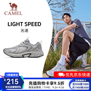 駱駝（CAMEL）光速運動鞋2025鞋子休閑鞋男鞋復古慢跑鞋減震跑步鞋男款 X15B097020，沙?；?銀藍色 ，男 39