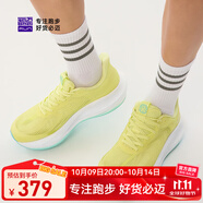 必邁新款男女遠征者6.0跑步鞋透氣休閑運動(dòng)護膝緩震跳繩訓練慢跑鞋 櫻草黃 （網(wǎng)紗版） 39 女