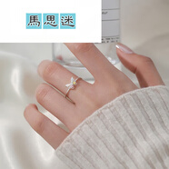 馬思迷彩色蝴蝶女生銀戒指學(xué)生黨高顏值單人戒生日禮物感活口飾品925銀 蝴蝶戒指女