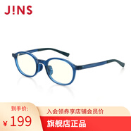 睛姿（JINS）【開(kāi)學(xué)】防藍光眼鏡兒童學(xué)生防輻射TR護目眼鏡FPC17A104【2-8歲】 358 海軍藍（有包裝）