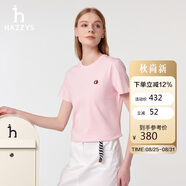 哈吉斯（HAZZYS）女裝25夏PHIZ圓領(lǐng)簡約短袖T恤ASTSE0CBX51【安心品質(zhì)】