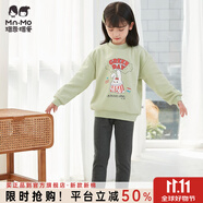 瑁恩·瑁愛斷碼特價(jià)女童雙層加絨加厚金鉆絨保暖內(nèi)衣套裝冬秋衣秋褲 05#甜馨小兔(抹茶綠) 110 建議身高約95cm