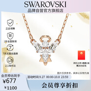 施華洛世奇（SWAROVSKI）Magic神秘小天使項鏈女送女朋友生日禮物女5735417