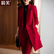 晨芙中長(cháng)款小西裝外套女氣質(zhì)職業(yè)套裝時(shí)尚風(fēng)衣工作服大衣加厚夾棉西服 (常規)單件酒紅色外套 4XL 建議140-152斤