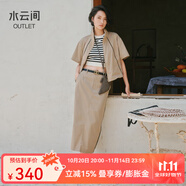 水云間卡其色套裝裙女工裝風(fēng)半身裙中長款女短袖上衣兩件套2025夏季新款 卡其 L
