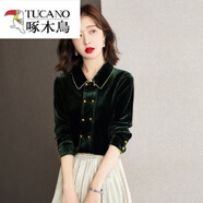 啄木鳥（TUCANO）綠金絲絨上衣打底衫秋冬季2025年新款女士襯衫女裝襯衣法式春 綠色 L
