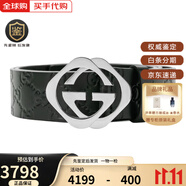 古馳（GUCCI）簡(jiǎn)約 牛皮腰帶男款男士皮帶 古馳腰帶 黑色 寬4cm 送禮男友 黑色 411924 KGDHX 8449黑灰 80碼適合2.1-2.2尺腰圍26-28碼褲