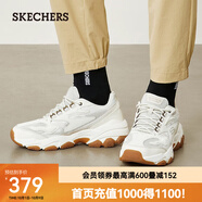 斯凱奇（Skechers）新款男款運動鞋戶外復(fù)古潮流百搭厚底舒適老爹鞋時尚休閑鞋 乳白色/OFWT 42.5