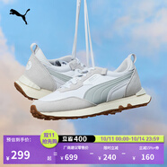 彪馬（PUMA）【復古跑鞋】防滑慢跑鞋男女低幫休閑鞋RIDER FV391925 白-淺灰色-灰色-07 38