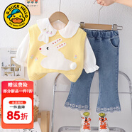 G.DUCKKIDS小黃鴨童裝女夏裝一周歲衣服女寶寶0-3歲嬰兒套裝5小童女孩兩件套 黃色兔子春秋款 80 尺碼7-11月【75-85cm】
