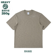 MONTERESTNOTHOMME 重磅280g潮牌純棉內搭情侶白色打底衫短袖純色T恤男 淺卡其280g升級寬松版新色嘗鮮天 S 165