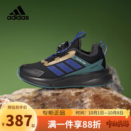 阿迪達斯（adidas）童鞋25秋冬男童運動(dòng)鞋FortaRun大童兒童加絨旋鈕跑步鞋子HP3590