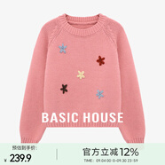 Basic House/百家好冬季新款刺繡花朵圓領(lǐng)毛衣慵懶插肩袖套頭上衣 玫紅色 M