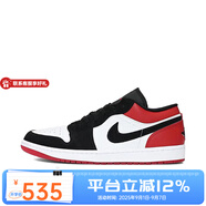 耐克AJ1男鞋AIR JORDAN 1 LOW SE 舒適防滑耐磨低幫黑紅色復古籃球鞋 IB8971-106 44