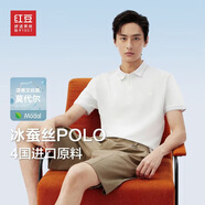 紅豆（Hodo）【林更新同款】莫代爾蠶絲短袖涼感polo衫翻領(lǐng)t恤