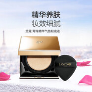 蘭蔻LANCOME防曬霜小白管清透隔離補(bǔ)水保濕提亮膚色清爽生日禮物 菁純氣墊100#瓷肌白 13g