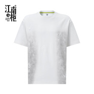 江南e柜（JNEG）江南e柜短袖T恤2025新款男裝運動(dòng)上衣薄款寬松半袖透氣536201013 白色 XL