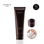 卡姿蘭眼霜晶盈凝潤眼霜保濕滋潤修護化抗氧化淡紋緊致提拉 晶盈凝潤潔面乳