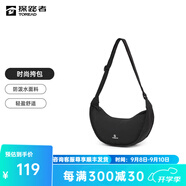 探路者（TOREAD）斜挎包戶外徒步騎行輕量防潑水單肩包便攜通勤百搭男女款時尚挎包 黑色