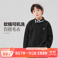 左西男童毛衣純色兒童加厚秋裝2025新款男孩大童秋冬線衣 黑色 140