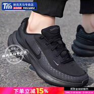 耐克（NIKE）跑步鞋男鞋 2025冬季新款運(yùn)動(dòng)鞋透氣網(wǎng)面鞋休閑鞋緩震耐磨跑步鞋 新款通勤鞋/黑武士/熱推 40.5 (內(nèi)長(zhǎng)255mm)