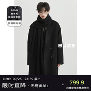 伯爵卓爾高端全羊毛雙面呢大衣100%男士秋冬季中長款鵝絨內(nèi)膽通勤男裝外套 漆黑 【加鵝絨內(nèi)膽-可拆卸式】 L (175)