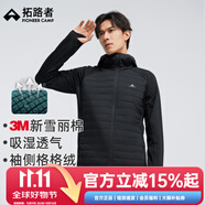 拓路者3M新雪麗棉服保暖衣冬季棉衣外套連帽情侶裝保暖棉服大衣男女 黑色（男） L