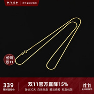 銘揚(yáng)飾海 925銀鍍黃金蛇骨鏈項(xiàng)鏈男女款高級(jí)感簡(jiǎn)約百搭時(shí)尚實(shí)心素鏈鎖骨鏈 金色蛇骨銀鏈-50CM